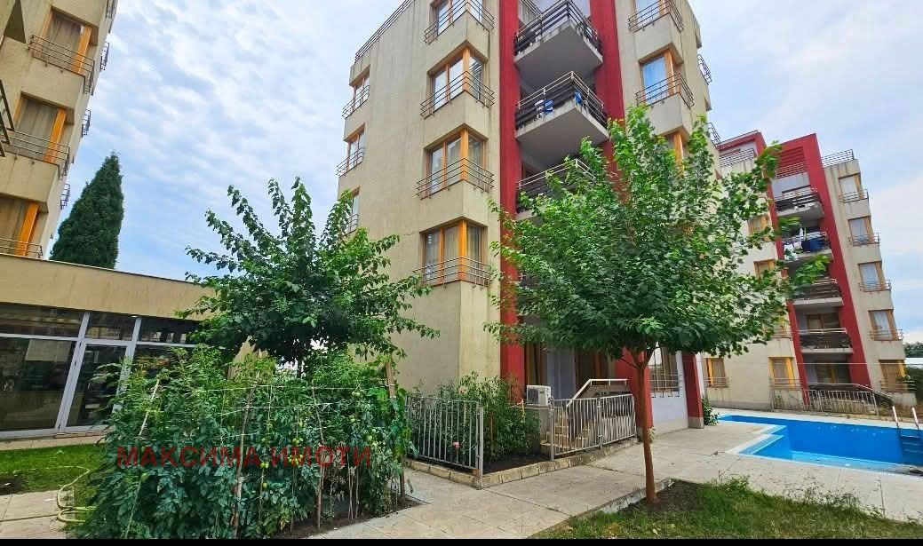 ������� 3-����� | Imot.bg � ����������� 1