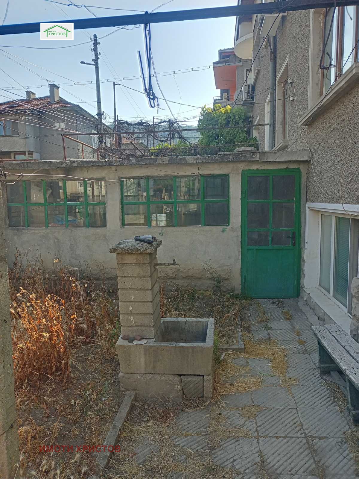 ������� ���� �� ���� | Imot.bg � ����������� 2