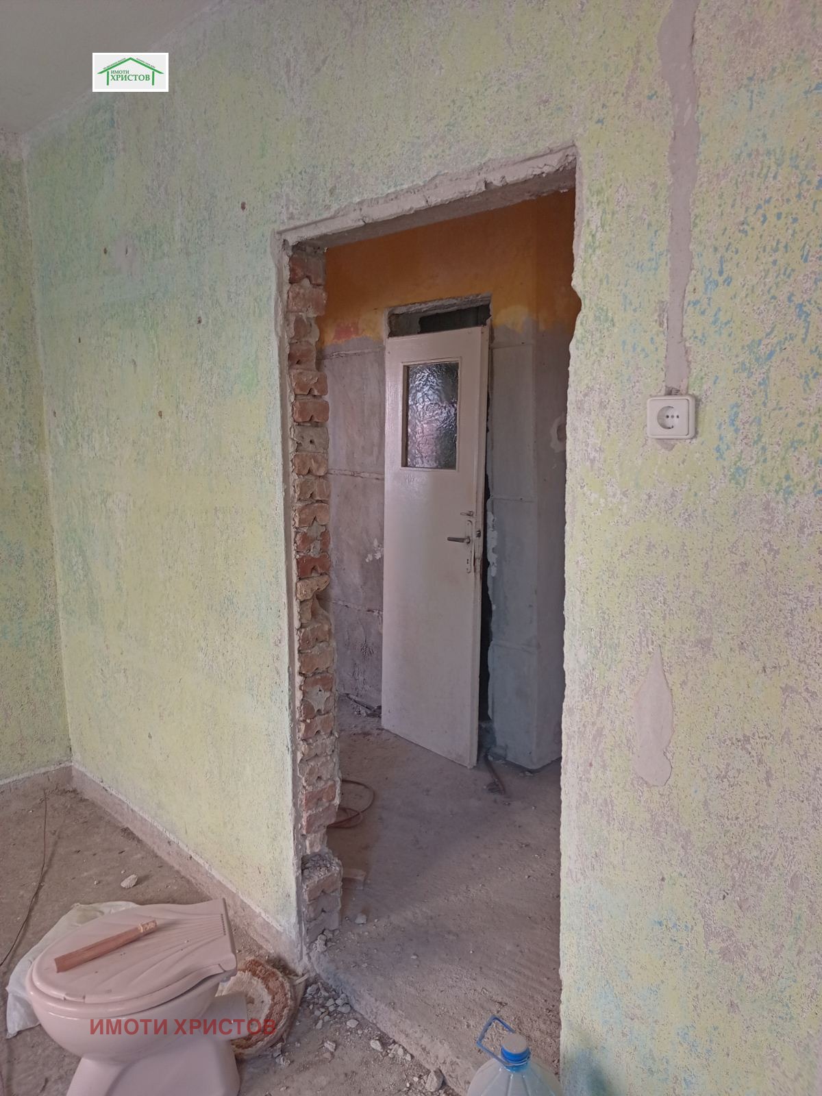 ������� ���� �� ���� | Imot.bg � ����������� 5