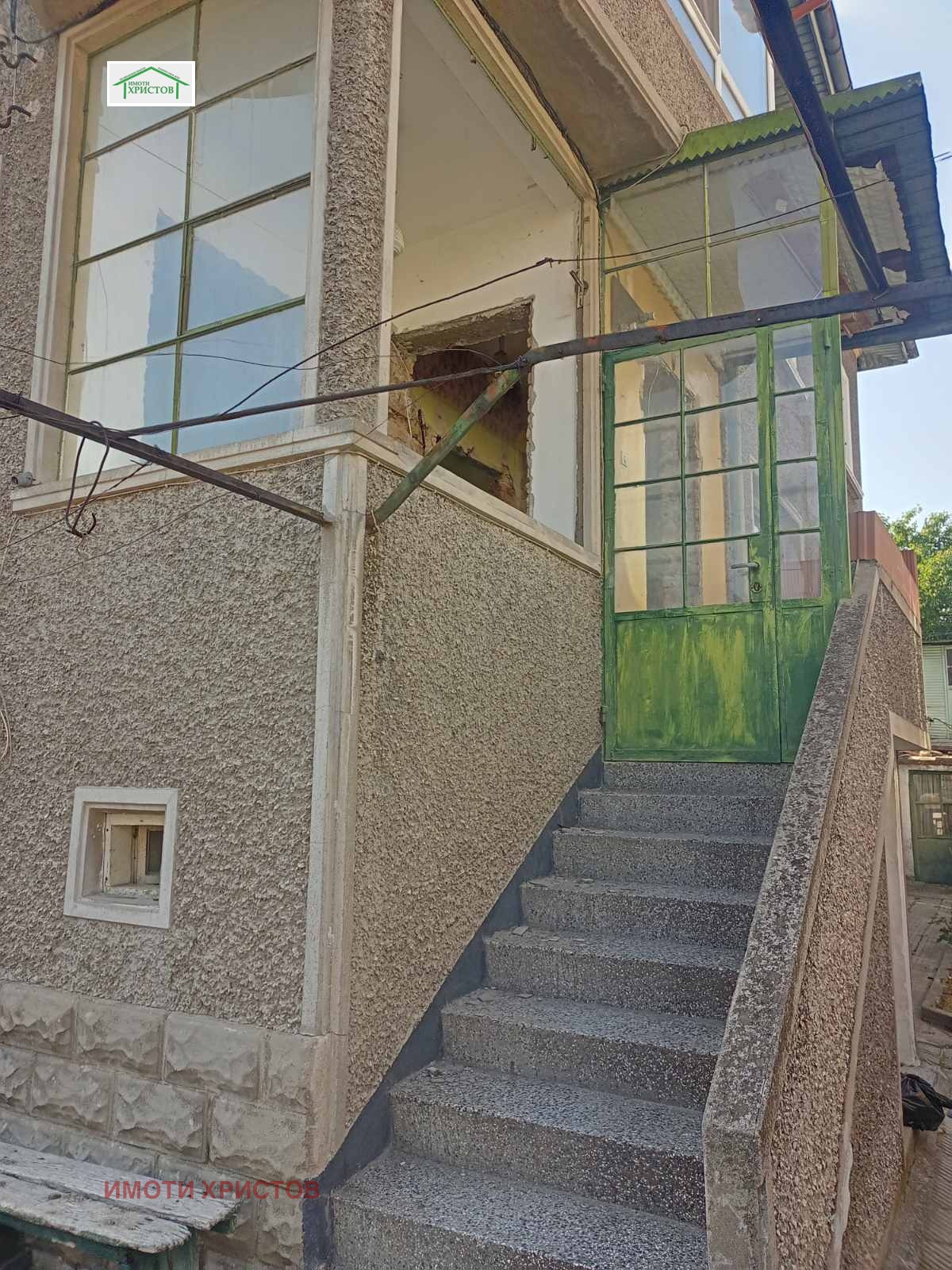 ������� ���� �� ���� | Imot.bg � ����������� 1