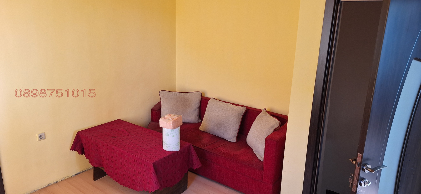 ������� ���� | Imot.bg � ����������� 7