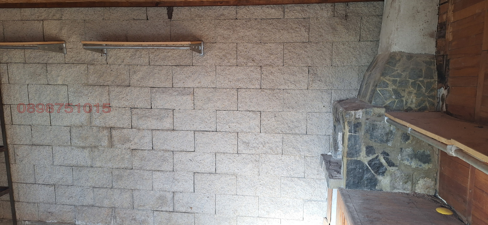 ������� ���� | Imot.bg � ����������� 12