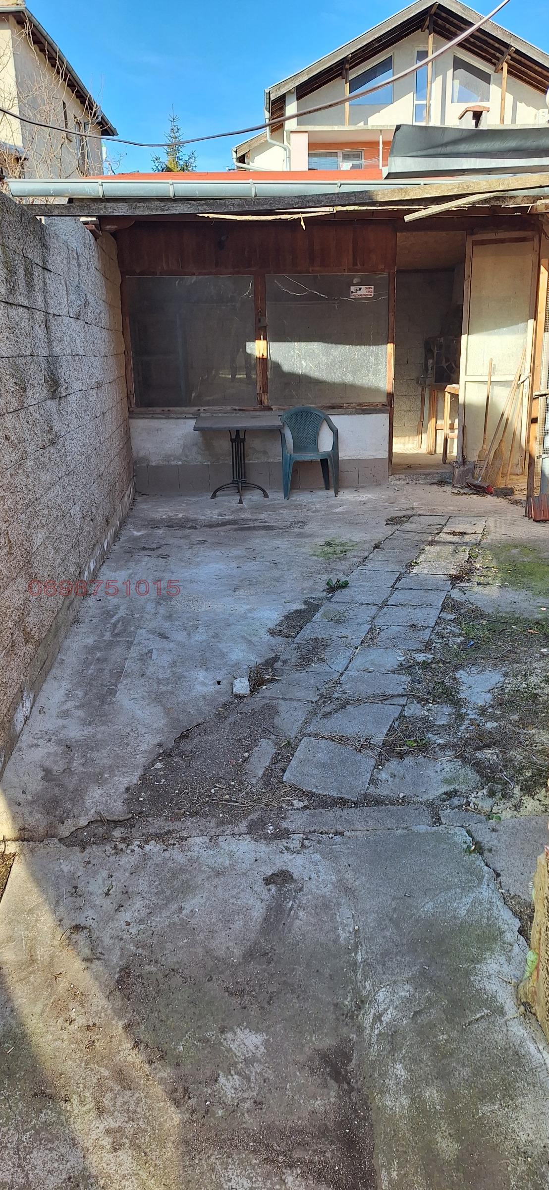 ������� ���� | Imot.bg � ����������� 13