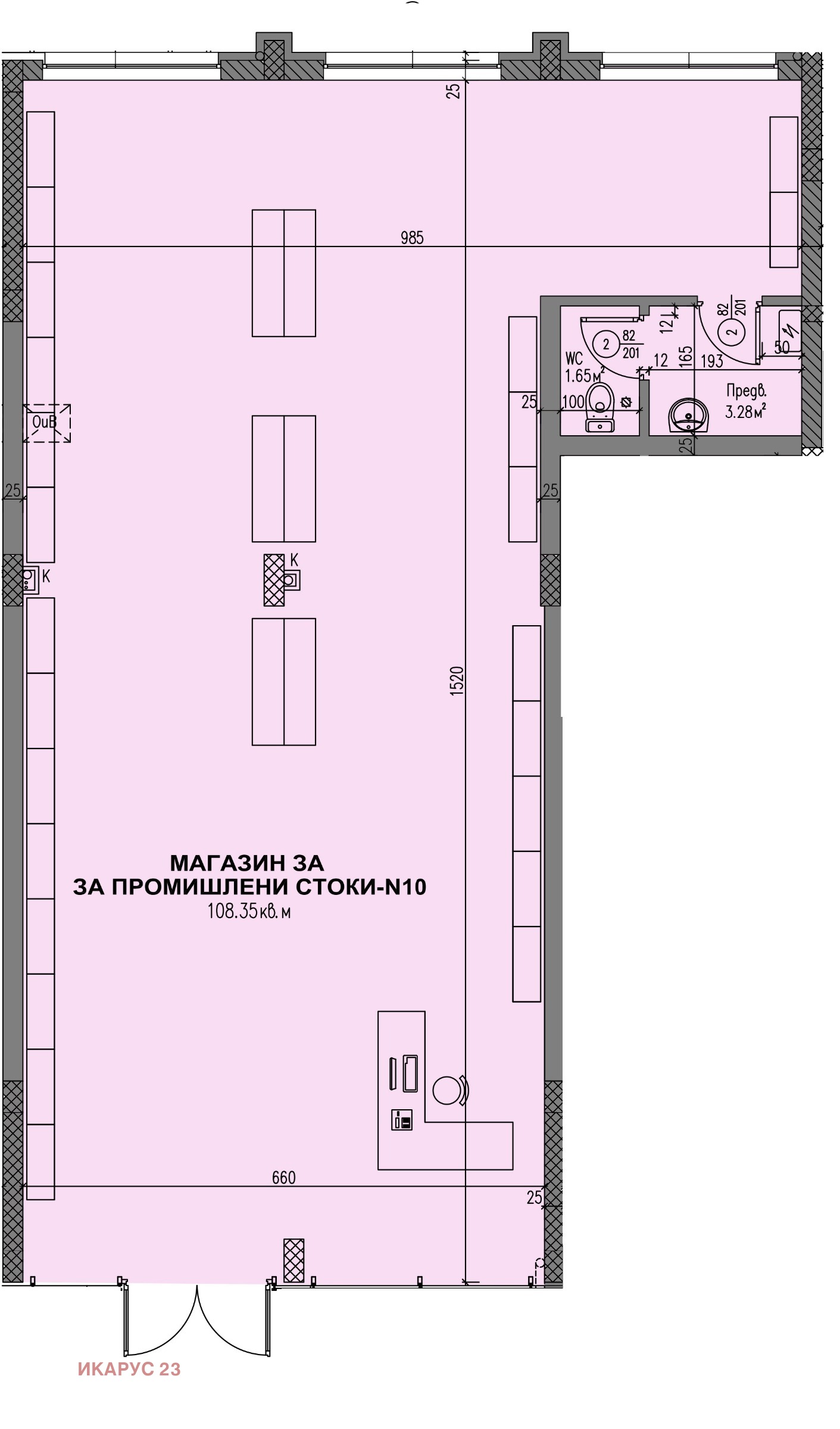 ������� ������� | Imot.bg � ����������� 2