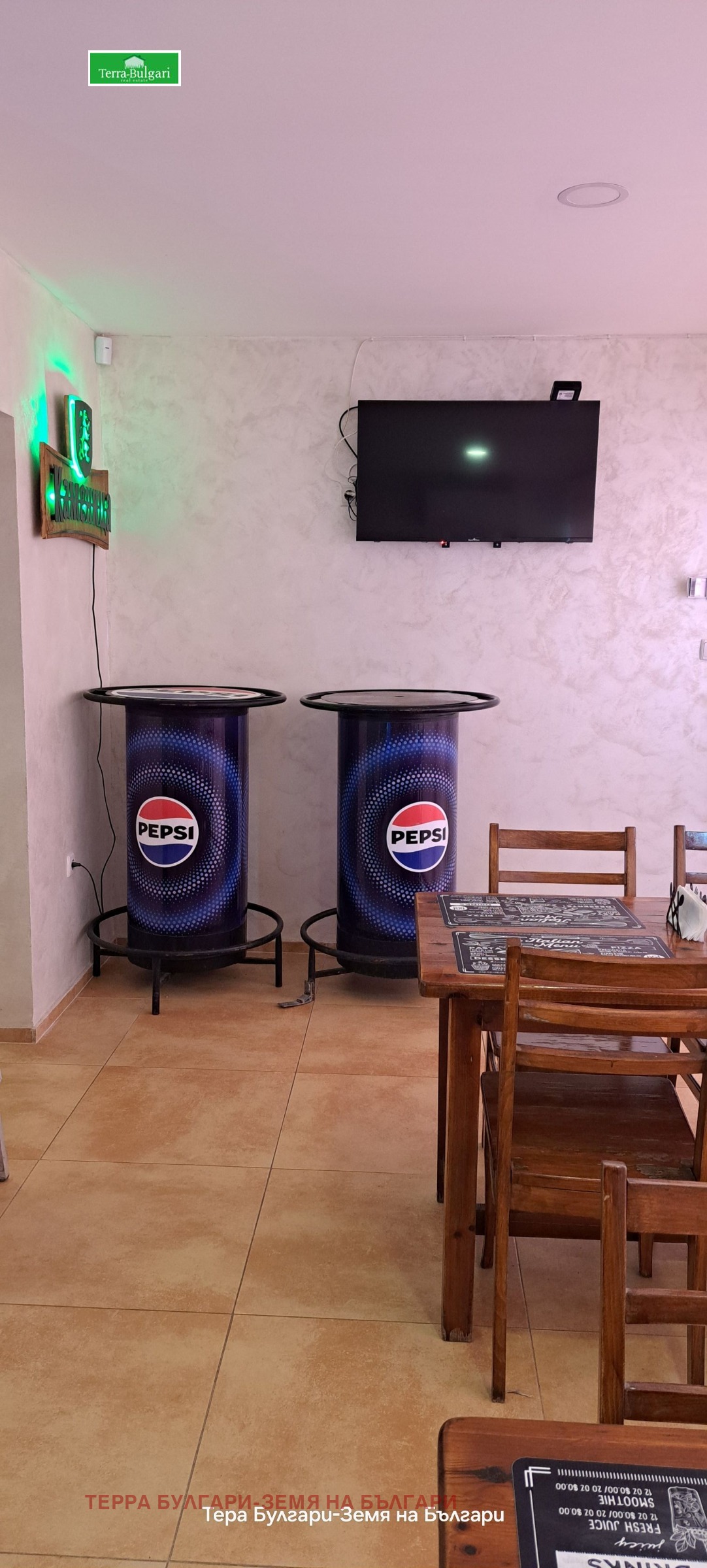 ������� ��������� | Imot.bg � ����������� 10