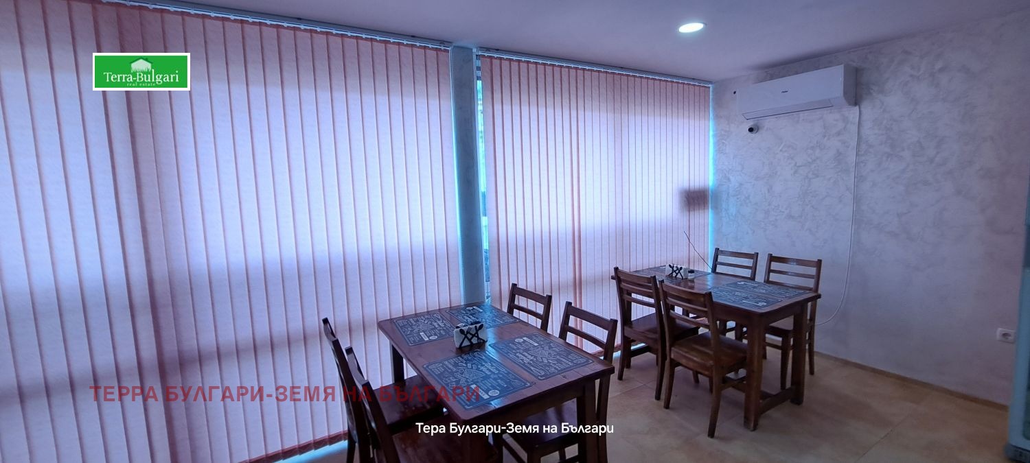 ������� ��������� | Imot.bg � ����������� 9