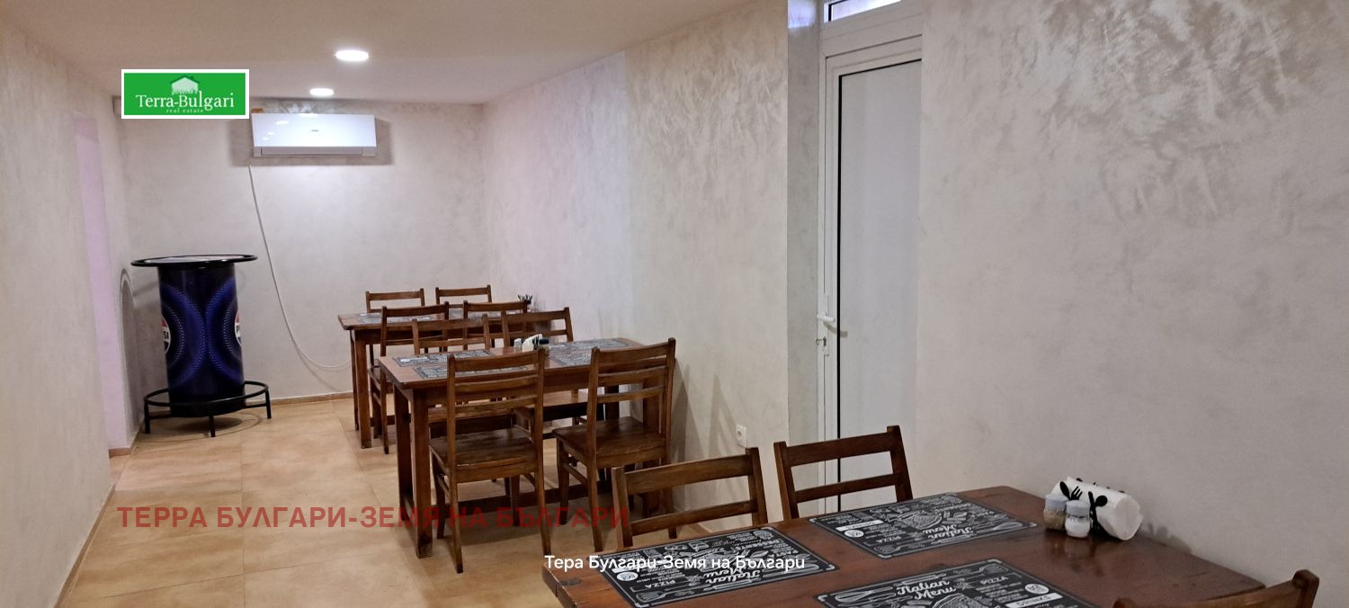 ������� ��������� | Imot.bg � ����������� 2