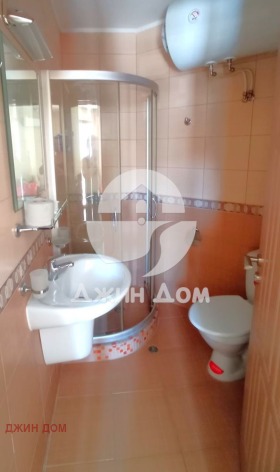  1- | Imot.bg    6
