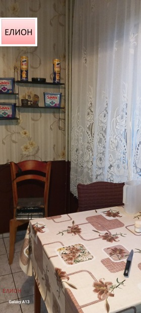 ������� 2-����� | Imot.bg � ����� ������ 6