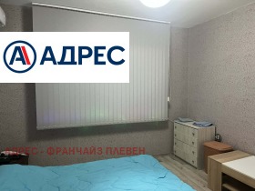 ������� 2-����� | Imot.bg � ����� ������ 4