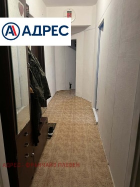 ������� 2-����� | Imot.bg � ����� ������ 6
