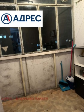 ������� 2-����� | Imot.bg � ����� ������ 9