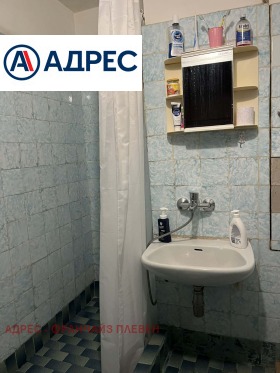 ������� 2-����� | Imot.bg � ����� ������ 7