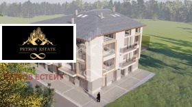 2 dormitoare Velingrad, regiunea Pazardzhik 4