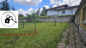 3 soveværelser Bankya, Sofia 13
