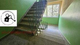 3 soveværelser Bankya, Sofia 3