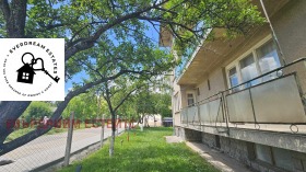 3 soveværelser Bankya, Sofia 14