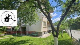 3 soveværelser Bankya, Sofia 1