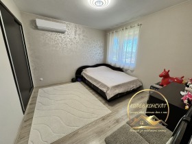 ������� ���� �� ���� | Imot.bg � ����� ������ 11