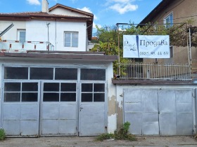 Дом Клепало, Перник