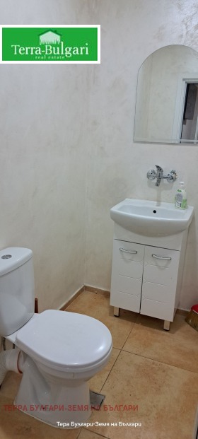 ������� ��������� | Imot.bg � ����� ������ 14