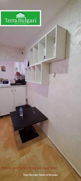 ������� ��������� | Imot.bg � ����� ������ 6