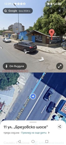 ������ ������� ������