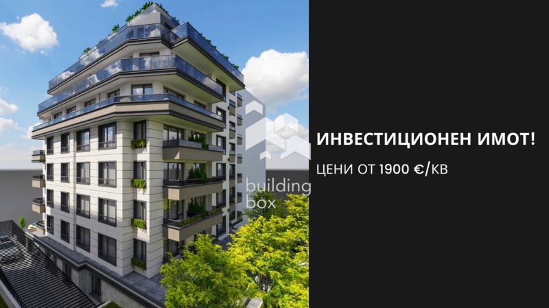 Продава 2-СТАЕН, гр. София, Подуяне, снимка 1 - Aпартаменти - 46997232