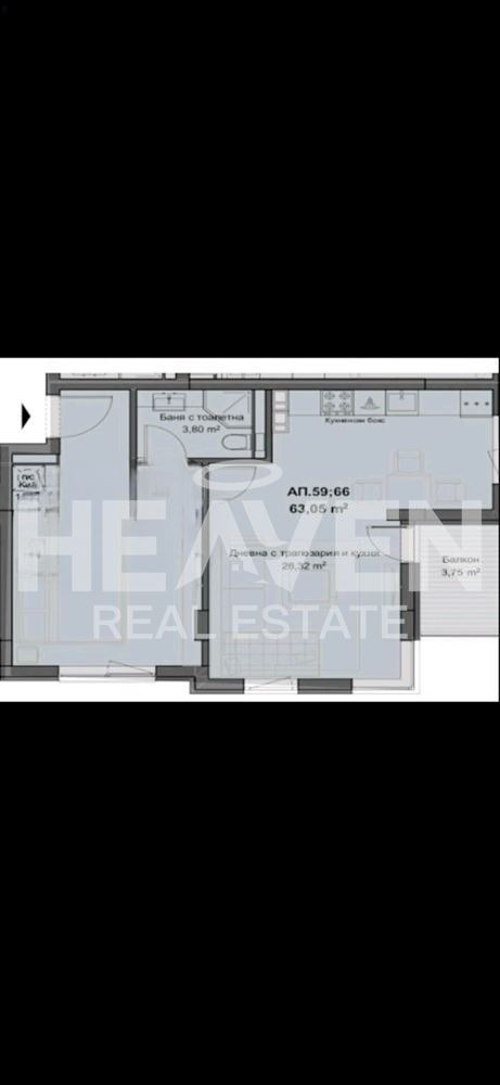 Eladó  1 hálószoba Plovdiv , Kjucsuk Parizs , 73 négyzetméter | 41439580 - kép [3]