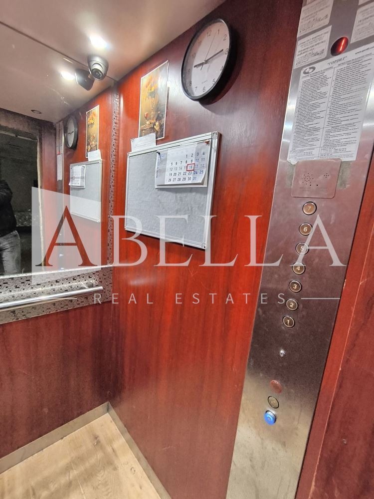 Продава 2-СТАЕН, гр. София, Хаджи Димитър, снимка 8 - Апартаменти - 53152429