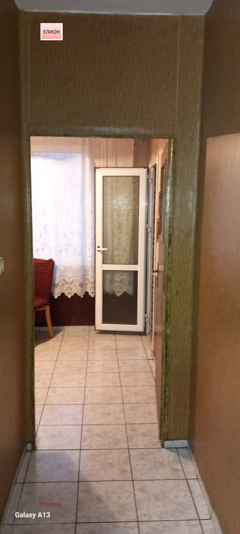 Продава 2-СТАЕН, гр. Перник, Мошино, снимка 5 - Апартаменти - 53502770