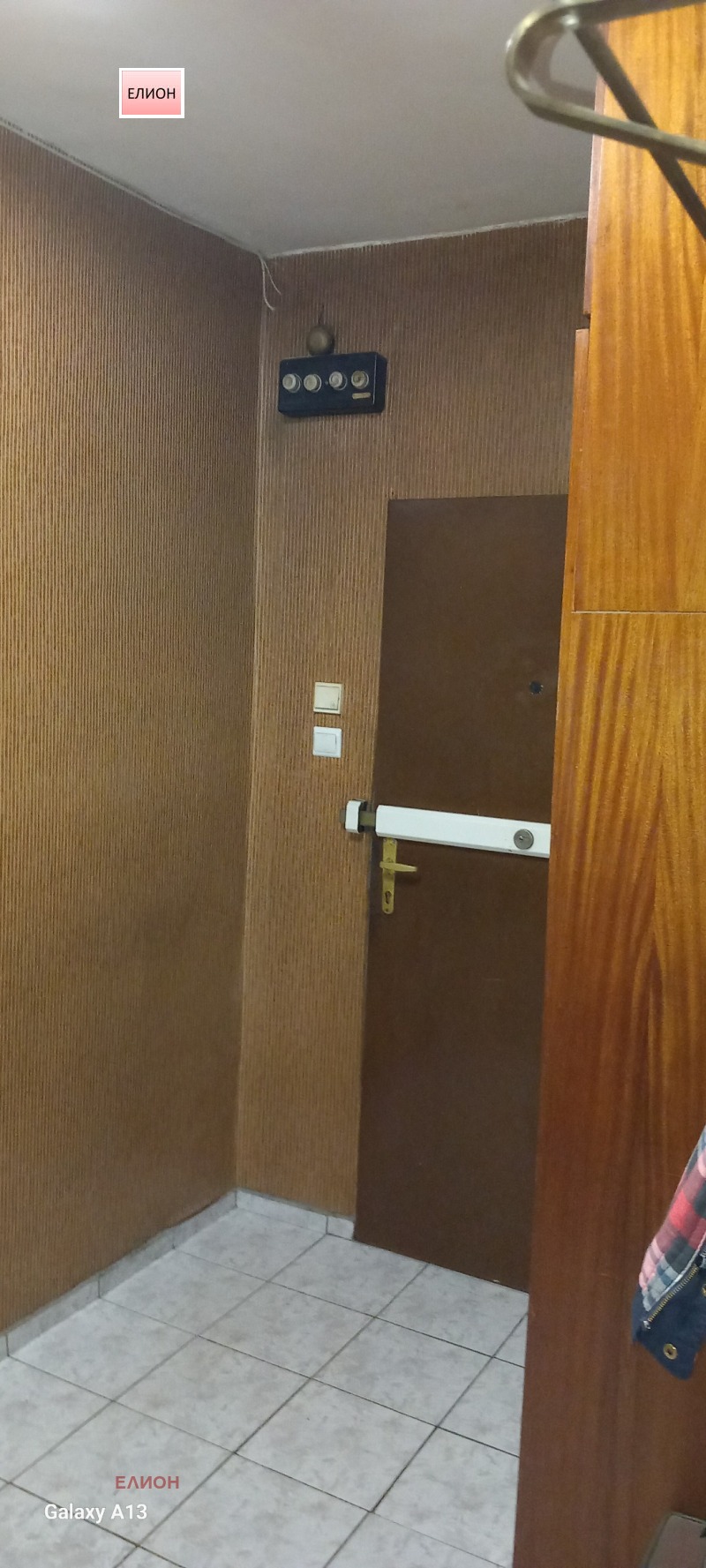 Продава 2-СТАЕН, гр. Перник, Мошино, снимка 8 - Апартаменти - 53502770