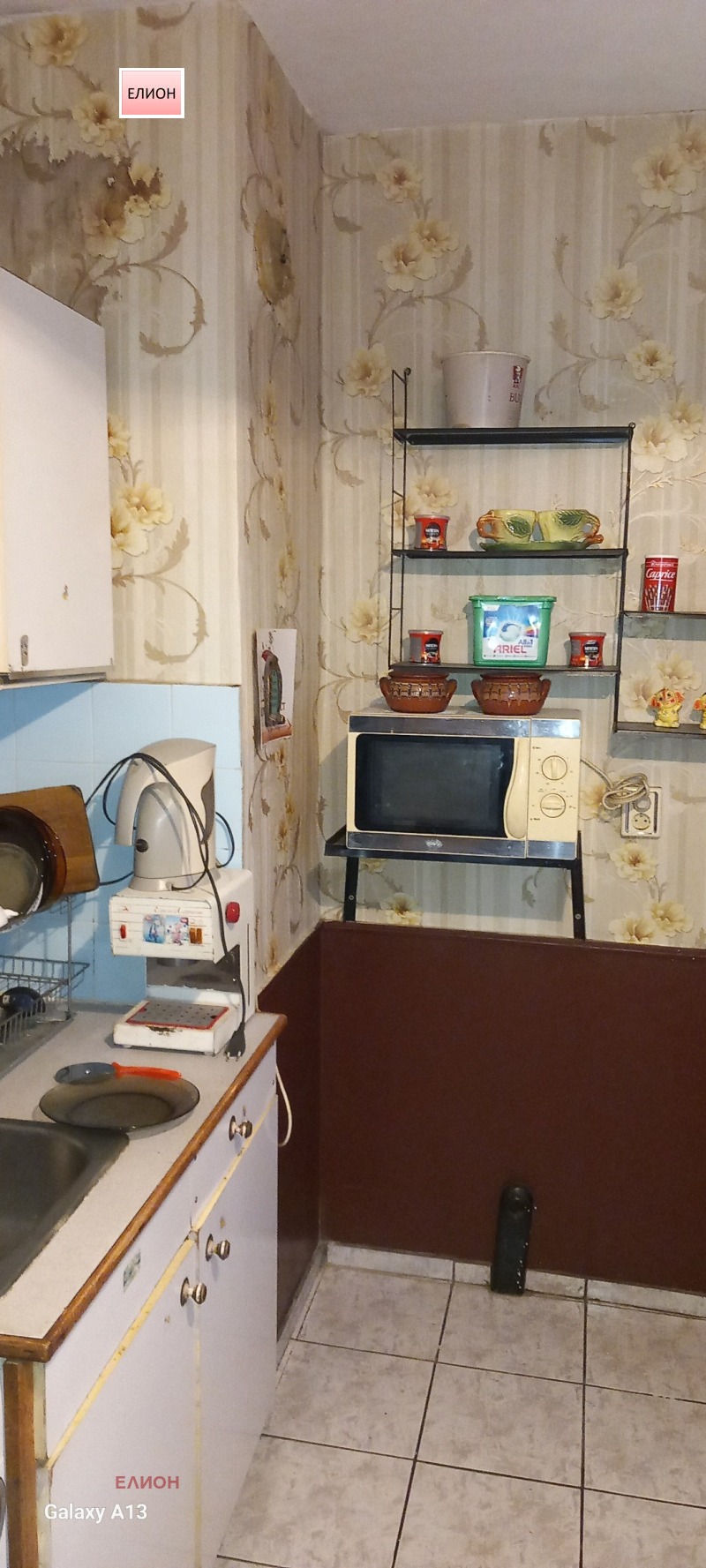 Продава 2-СТАЕН, гр. Перник, Мошино, снимка 4 - Апартаменти - 53502770