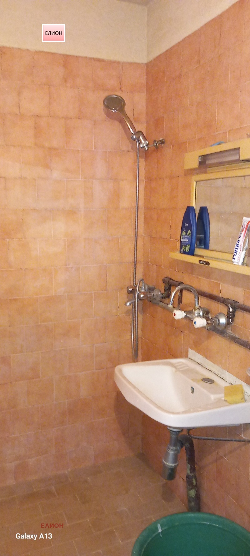 Продава 2-СТАЕН, гр. Перник, Мошино, снимка 9 - Апартаменти - 53502770