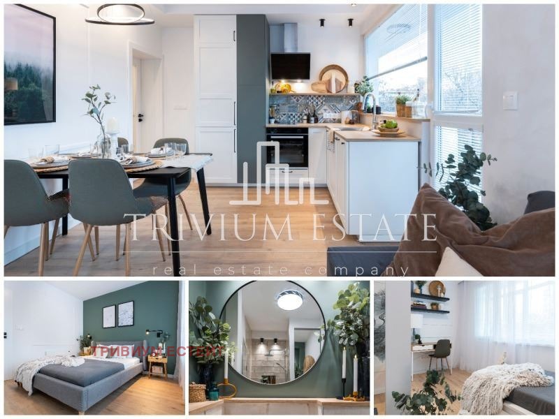 À vendre  2 chambres Plovdiv , Mladejki Halm , 78 m² | 57553473
