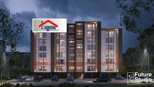 Продава 3-СТАЕН, гр. Плевен, Широк център, снимка 2 - Апартаменти - 54956083