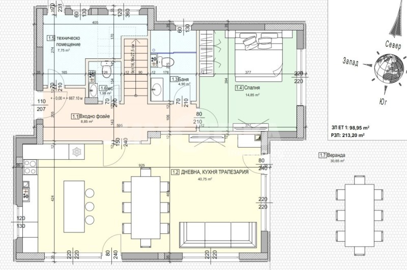 Продава КЪЩА, с. Хераково, област София област, снимка 8 - Къщи - 50907828
