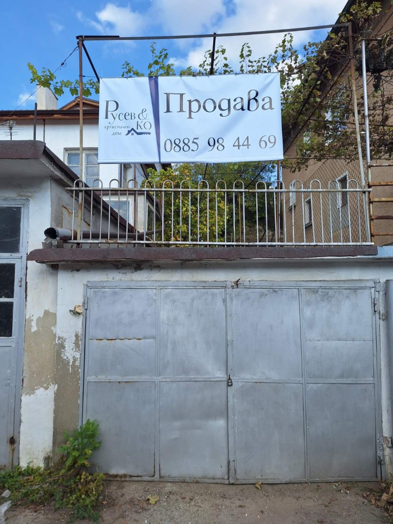 De vânzare  Casa Pernic , Clepalo , 150 mp | 78141493 - imagine [3]