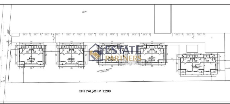 Продава КЪЩА, гр. Пловдив, Беломорски, снимка 5 - Къщи - 52655437