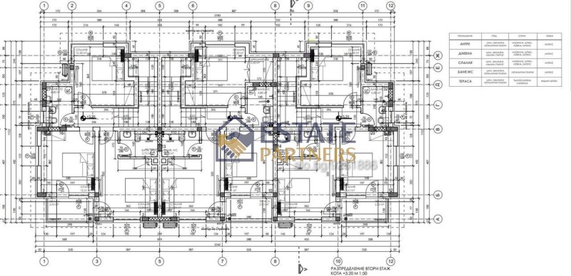 Продава КЪЩА, гр. Пловдив, Беломорски, снимка 4 - Къщи - 52655437