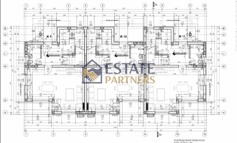 Продава КЪЩА, гр. Пловдив, Беломорски, снимка 2 - Къщи - 52655437