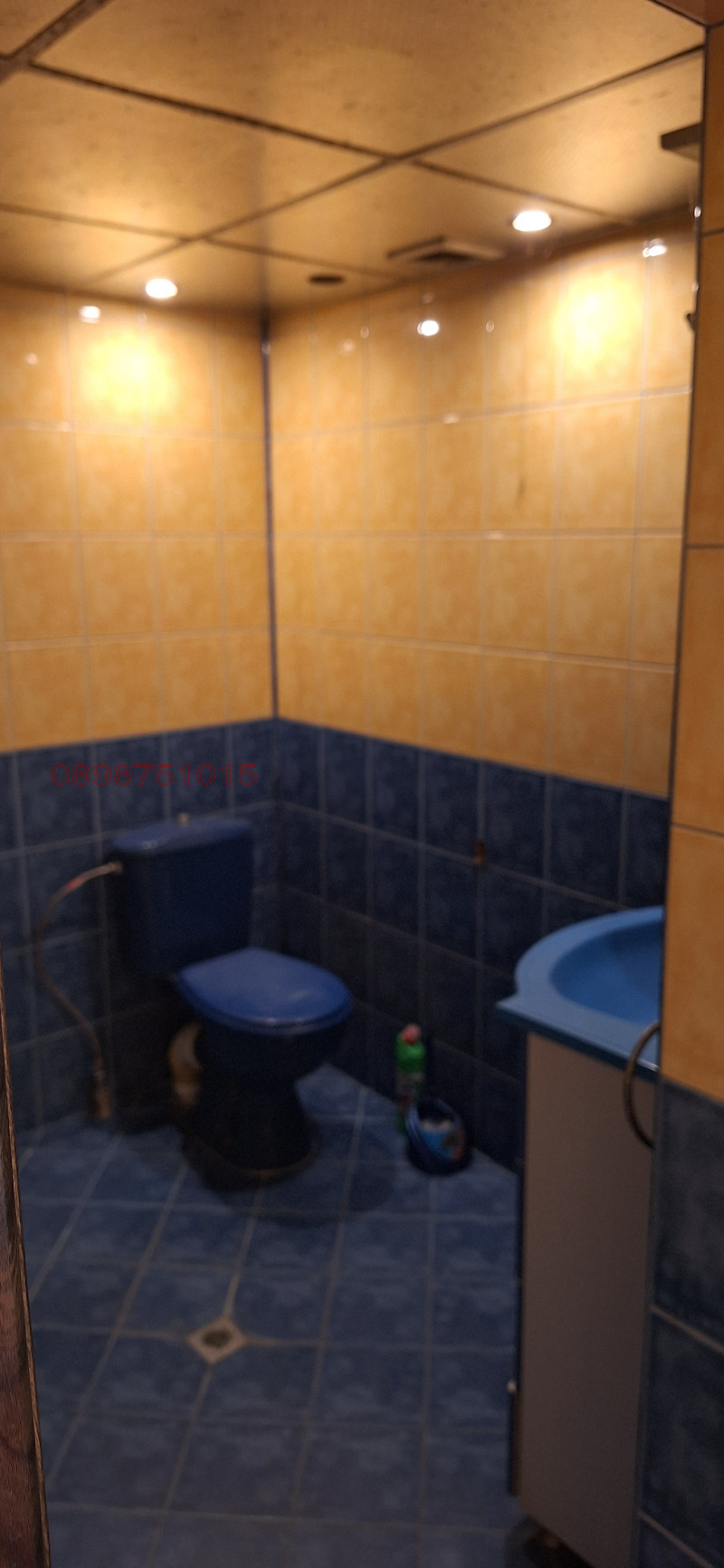 Продава КЪЩА, гр. Бургас, област Бургас, снимка 5 - Къщи - 52977568