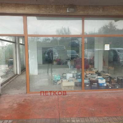 Продава БИЗНЕС ИМОТ, гр. Бургас, област Бургас, снимка 2 - Други - 52515896