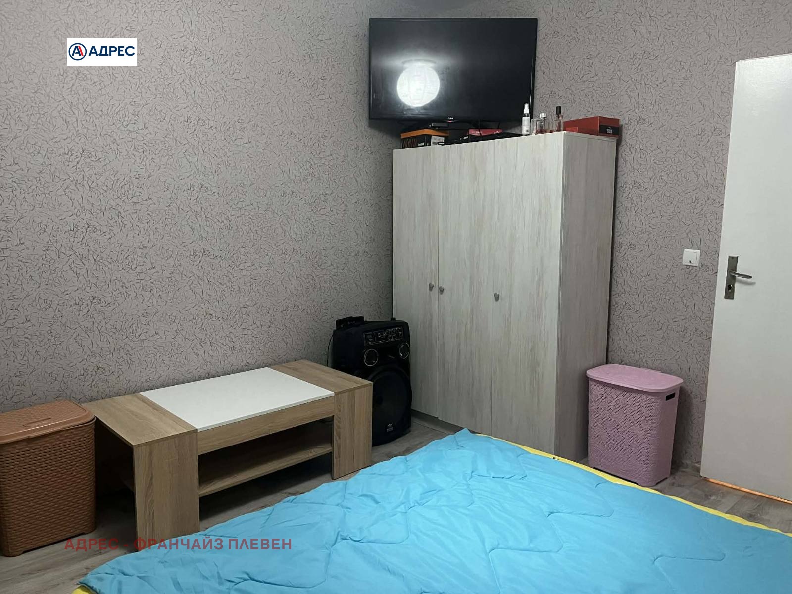 Продава 2-СТАЕН, гр. Плевен, Дружба 3, снимка 5 - Апартаменти - 54832442