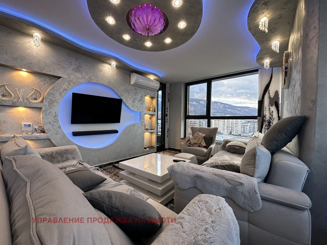 Продава 2-СТАЕН, гр. София, Младост 2, снимка 11 - Апартаменти - 55485113