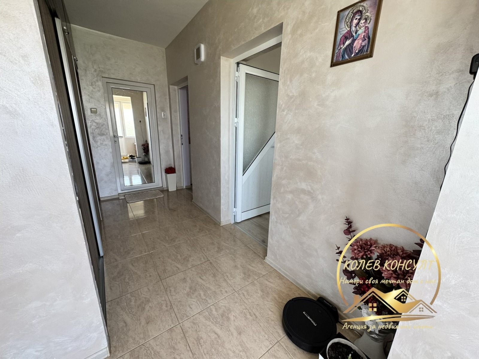 Продава ЕТАЖ ОТ КЪЩА, гр. Хасково, Болярово, снимка 13 - Етаж от къща - 54920066