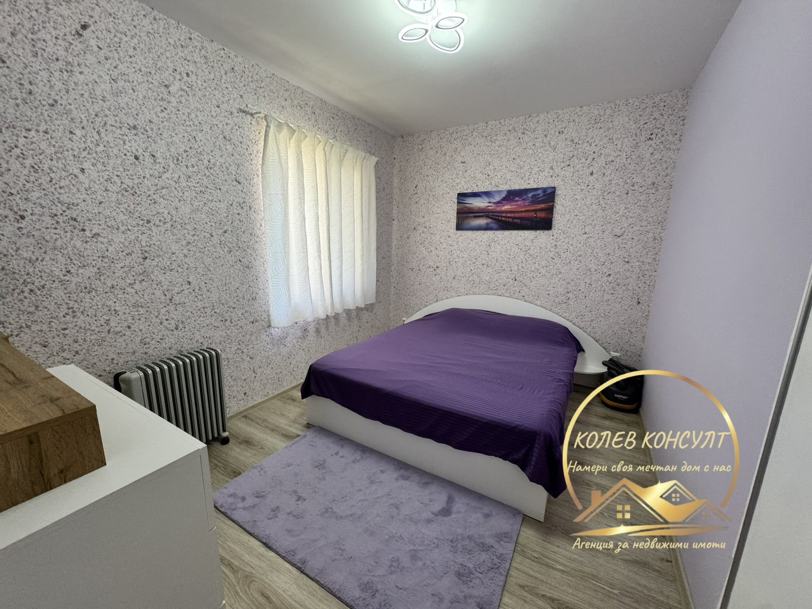 Продава ЕТАЖ ОТ КЪЩА, гр. Хасково, Болярово, снимка 9 - Етаж от къща - 54920066