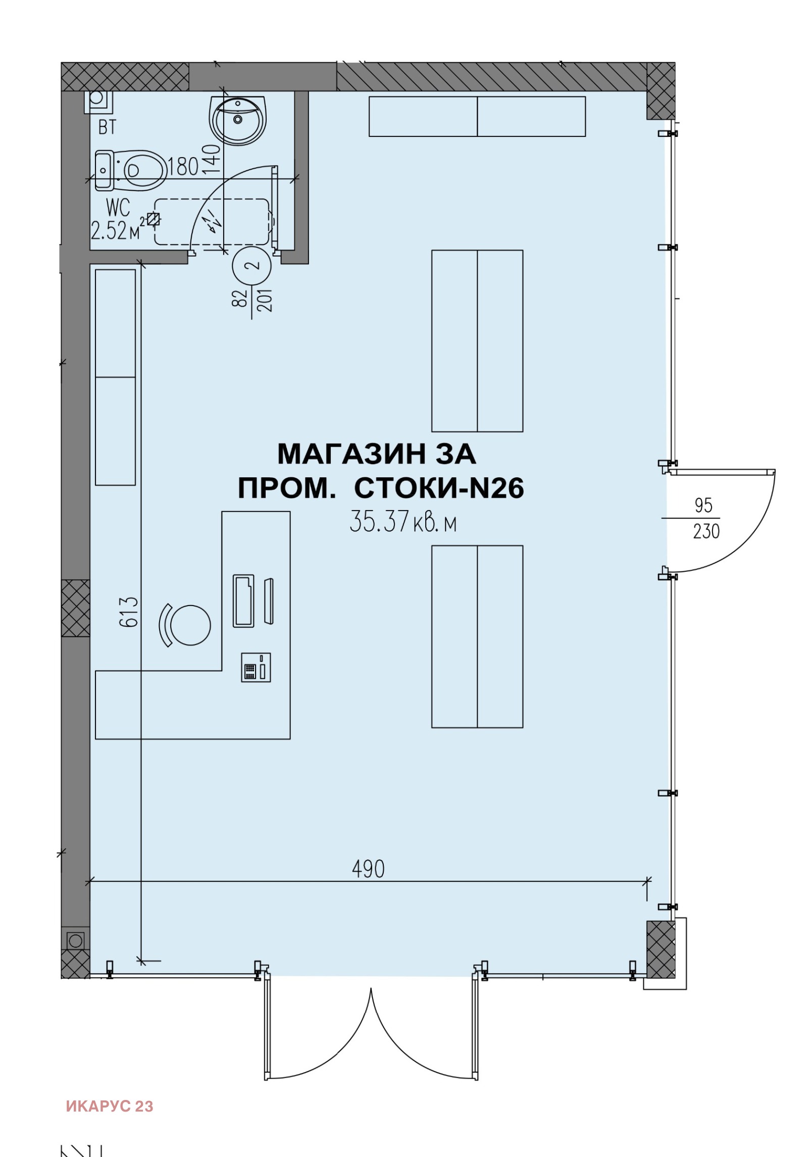 Продава МАГАЗИН, гр. Пловдив, Център, снимка 7 - Магазини - 53617005