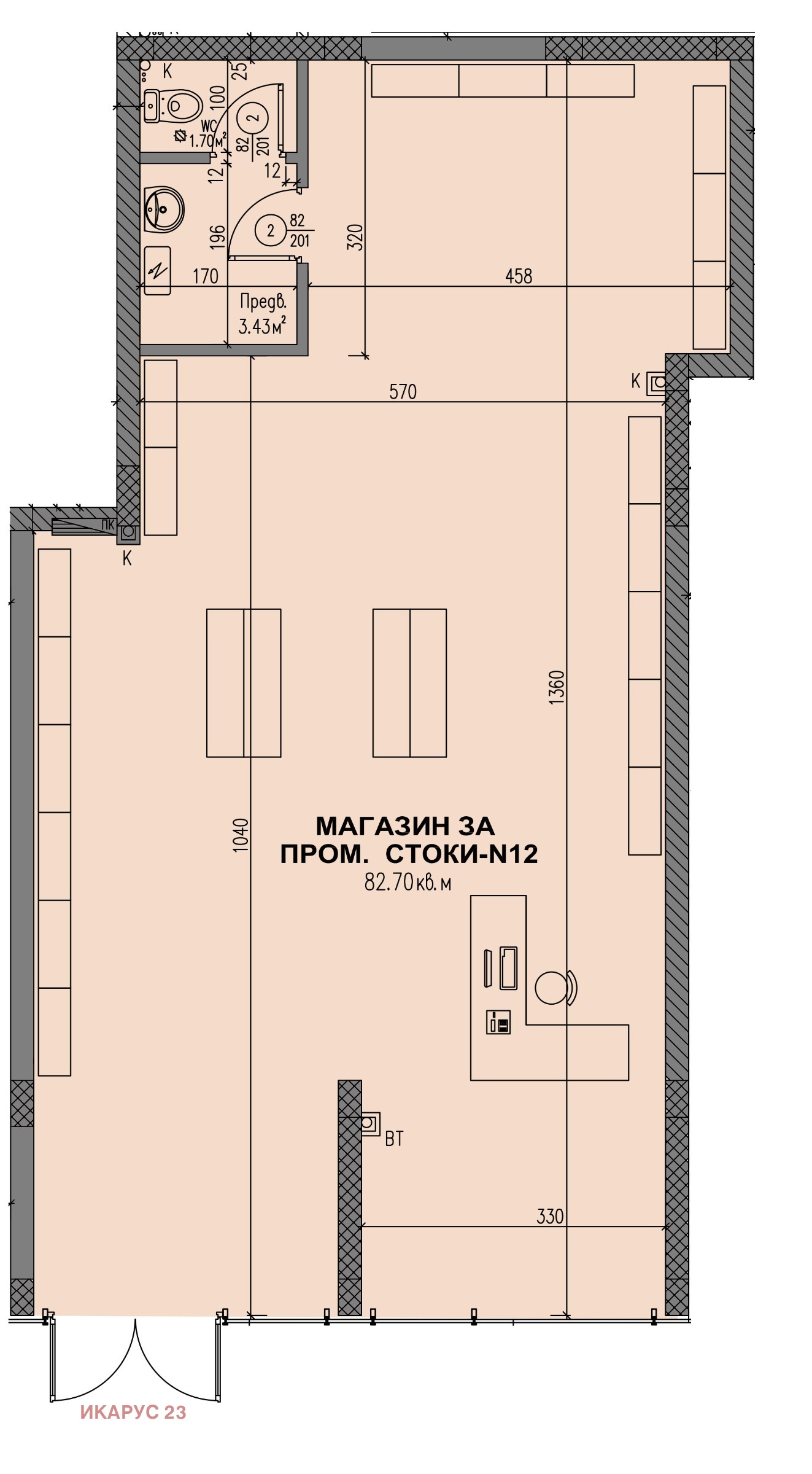 Продава МАГАЗИН, гр. Пловдив, Център, снимка 3 - Магазини - 53617005