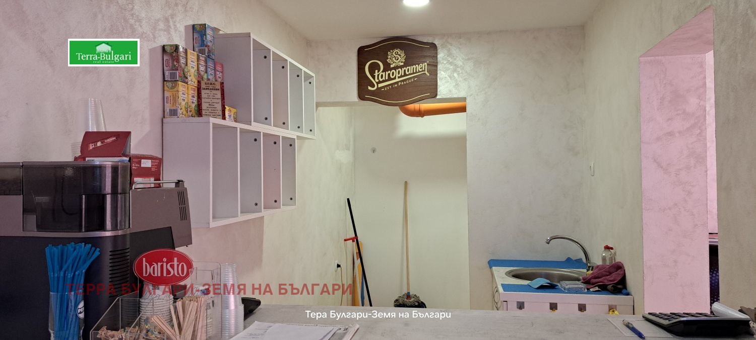 Продава ЗАВЕДЕНИЕ, гр. Перник, Център, снимка 2 - Заведения - 53686036